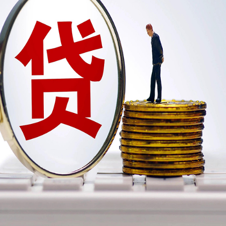 湖州房产抵押贷款还要现场照相吗？