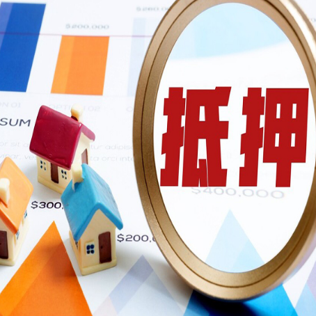 湖州助贷公司推荐一家新渝启服