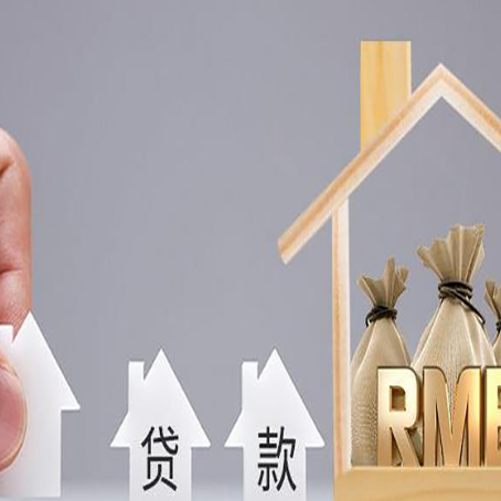 湖州房屋抵押贷款等额本息的利率是多少？