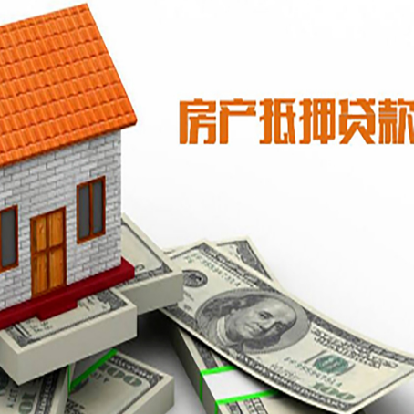 湖州贷款中介公司新渝启服办理条件